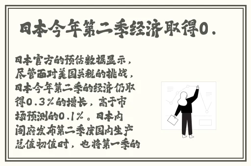 秋葵app官网下载入口免费
